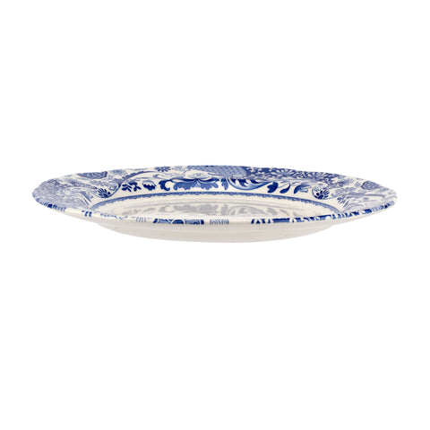 NEW - Spode - Brocato - Plate - 26.6cm / 10.5"