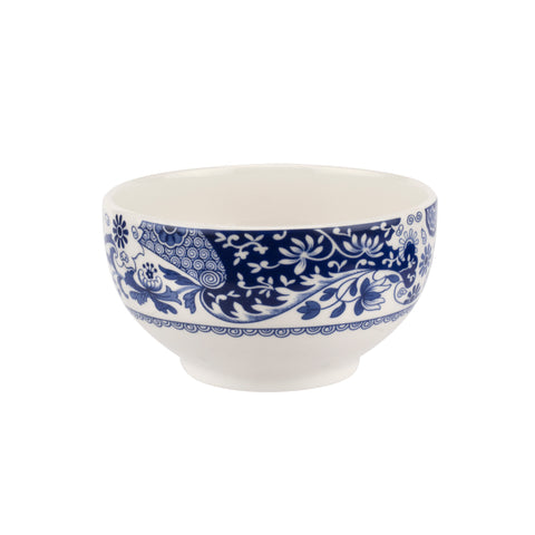 NEW - Spode - Brocato - Bowl - 10.5cm / 4"